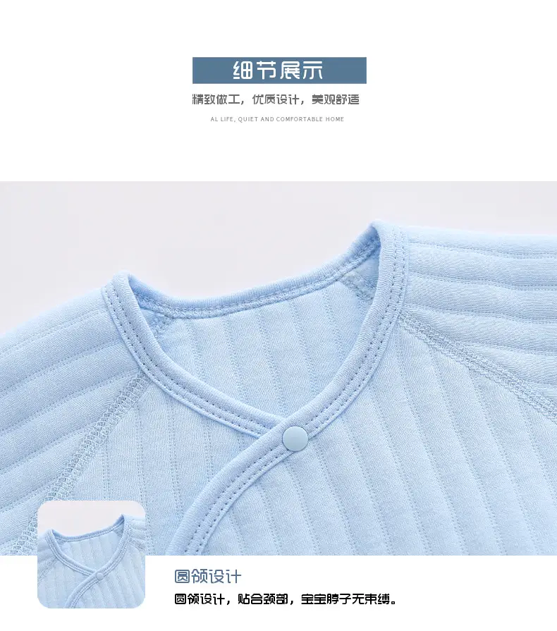 Newborn Boneless Warm Air Cotton Top with Wings — feature 13