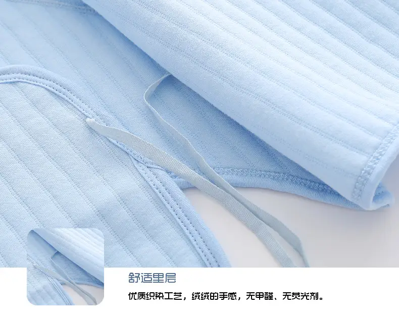 Newborn Boneless Warm Air Cotton Top with Wings — feature 16