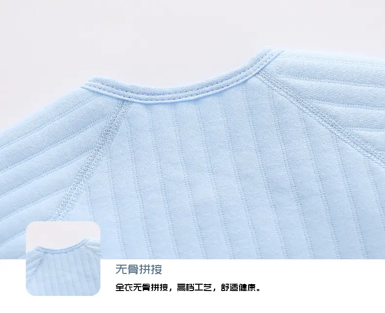 Newborn Boneless Warm Air Cotton Top with Wings — feature 18