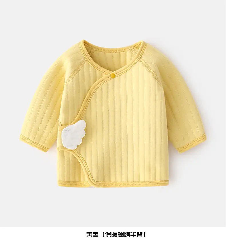 Newborn Boneless Warm Air Cotton Top with Wings — feature 9