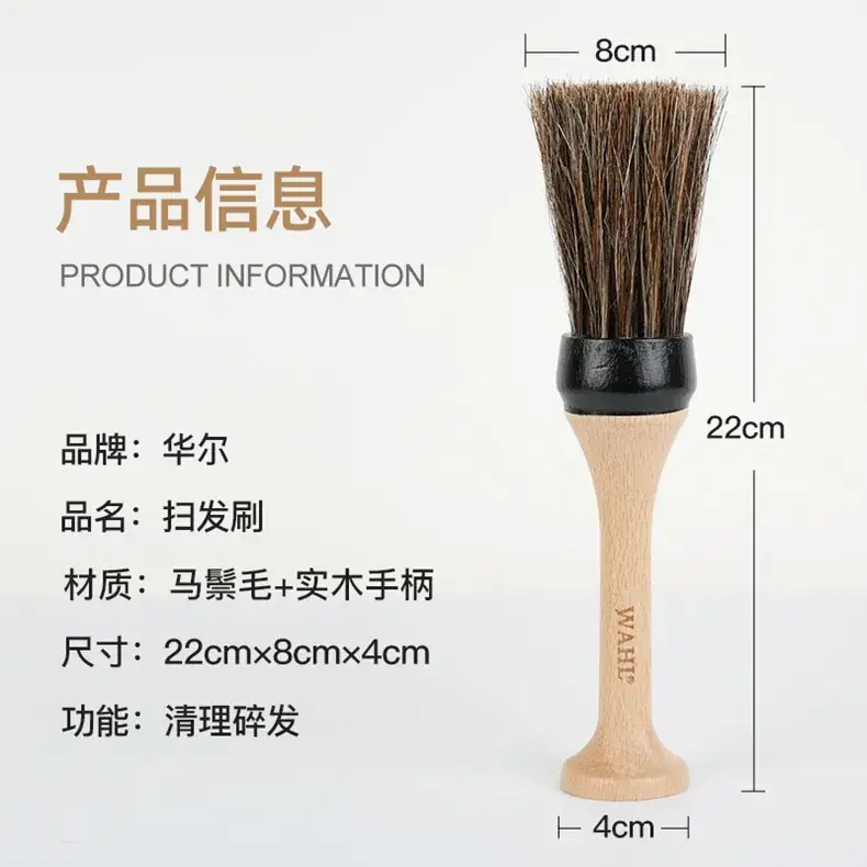 Wahl Haircare Set Brush Oil Comb Blade Lubricant Spray Can Storage Box - Image 12