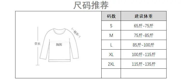Irregular Square Neck Long Sleeve T-Shirt Black Women — feature 2
