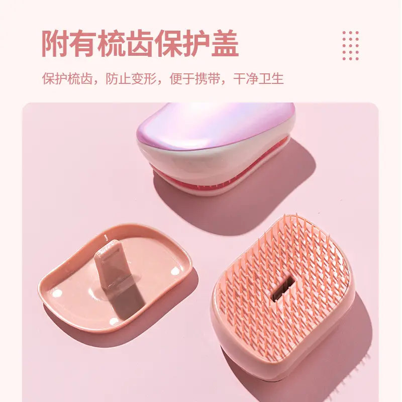 Portable British Princess Hair Comb with Anti-Knot Design - Image 13