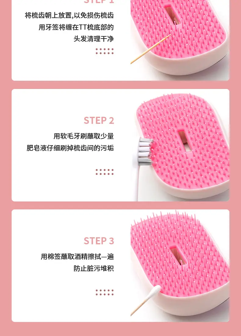 Portable British Princess Hair Comb with Anti-Knot Design — feature 13