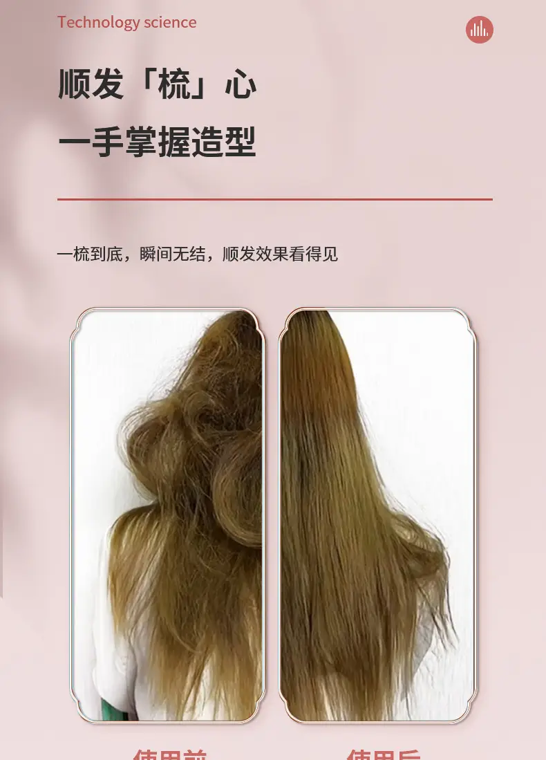 Portable British Princess Hair Comb with Anti-Knot Design — feature 7