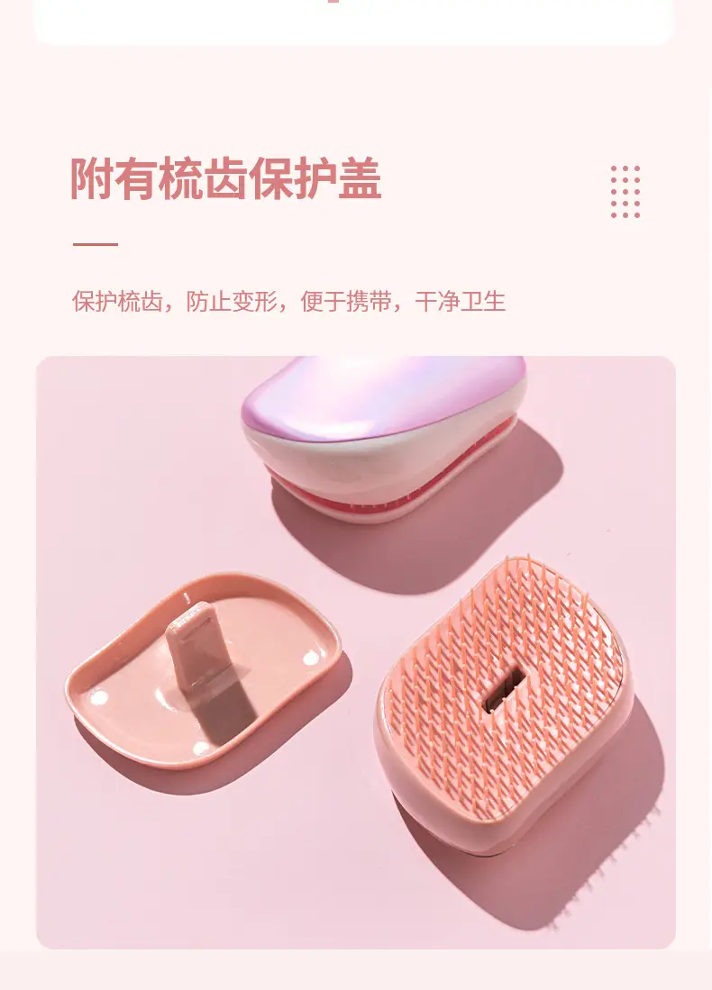Portable British Princess Hair Comb with Anti-Knot Design — feature 9