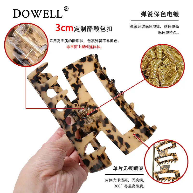 Oversized Korean Style Hair Clips 13cm Square - Image 15
