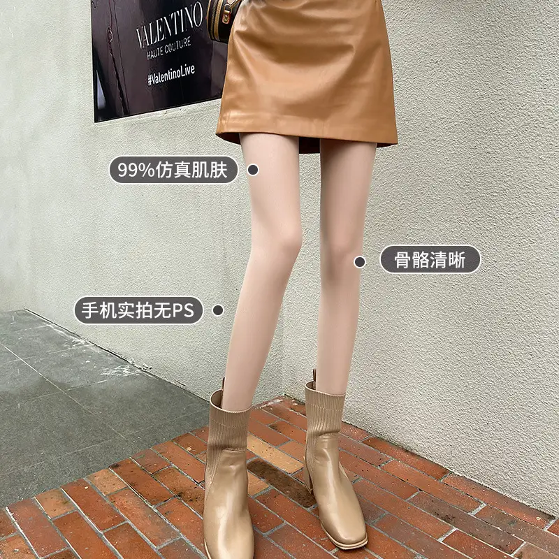 Women's Light Flesh Color Leggings Winter Warm Velvet Pantyhose - Image 6