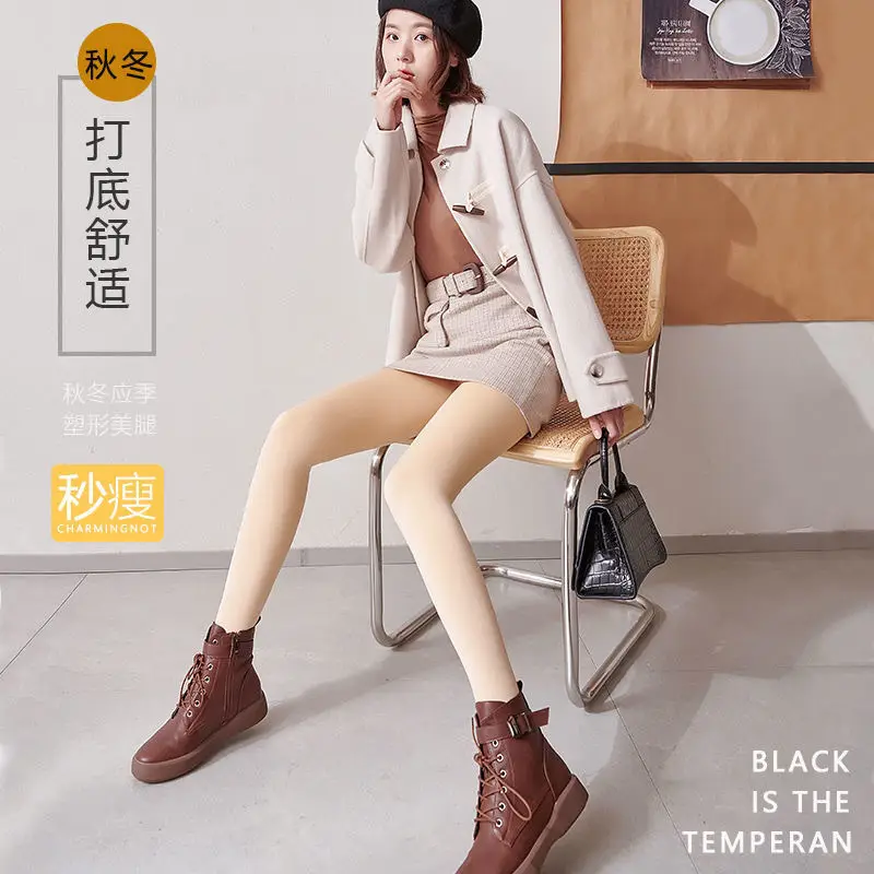 Women's Light Flesh Color Leggings Winter Warm Velvet Pantyhose - Image 7