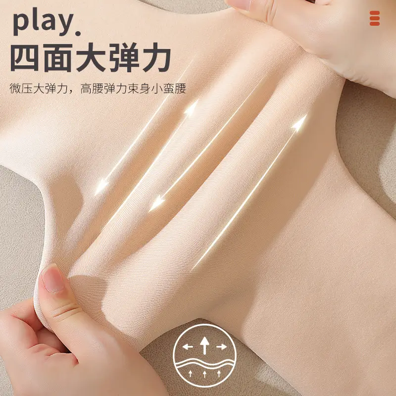 Women's Light Flesh Color Leggings Winter Warm Velvet Pantyhose - Image 9