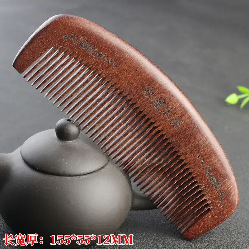 Men's Red Sandalwood Hair Comb 190x55x18mm