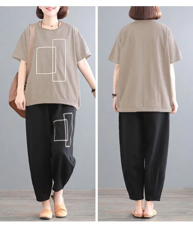 Women Loose Slim Fit Casual Two-Piece Set Large Brown — feature 17