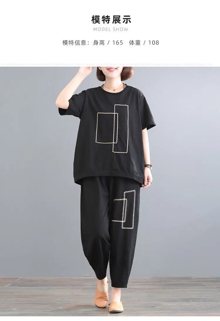 Women Loose Slim Fit Casual Two-Piece Set Large Brown — feature 3