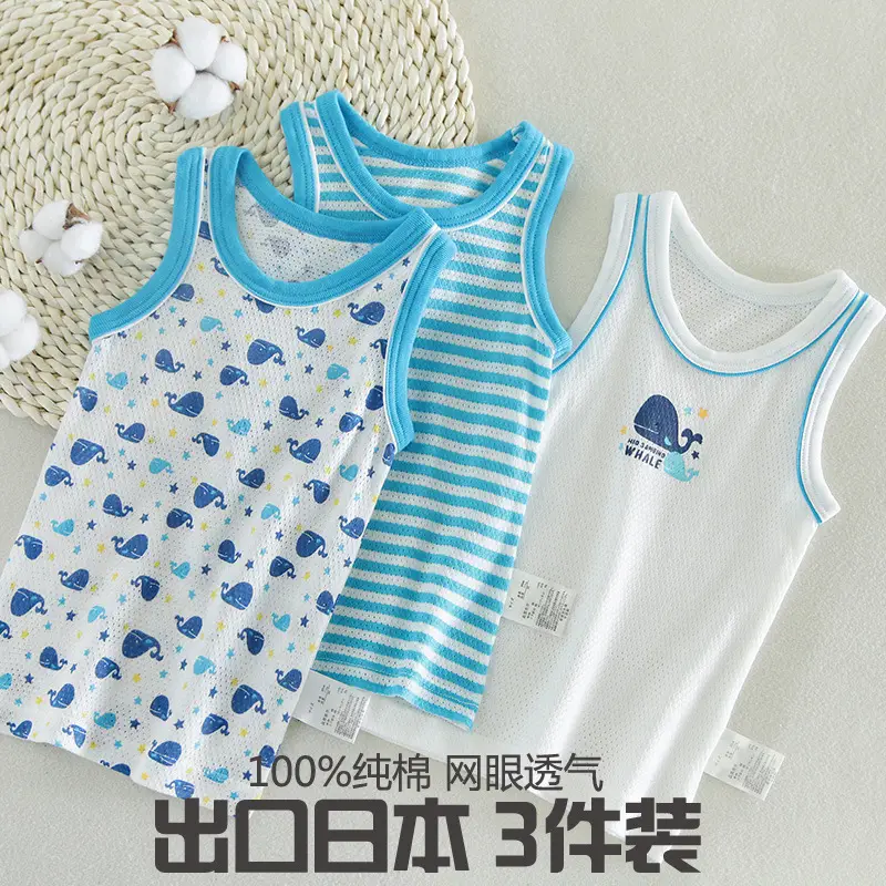 Children's Sleeveless Anchor Print Top White Cotton - Image 13
