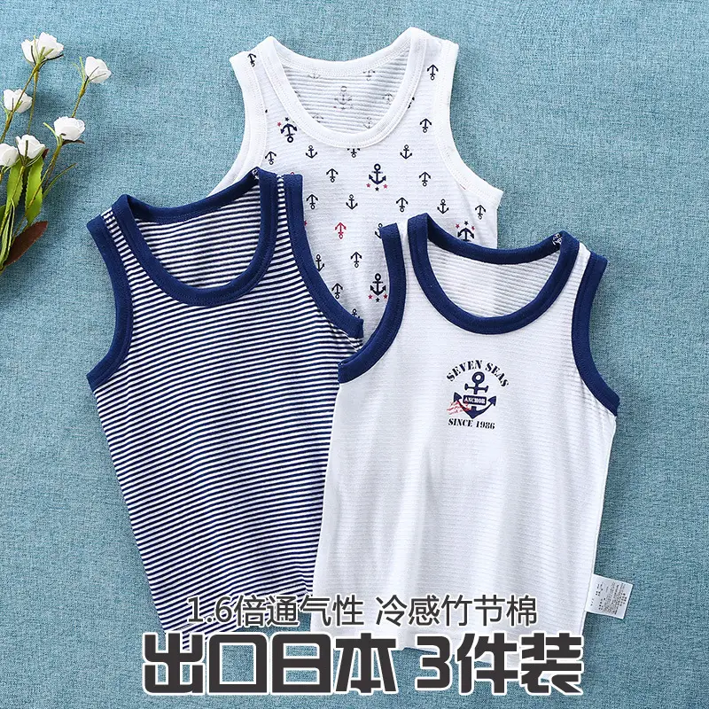 Children's Sleeveless Anchor Print Top White Cotton - Image 15