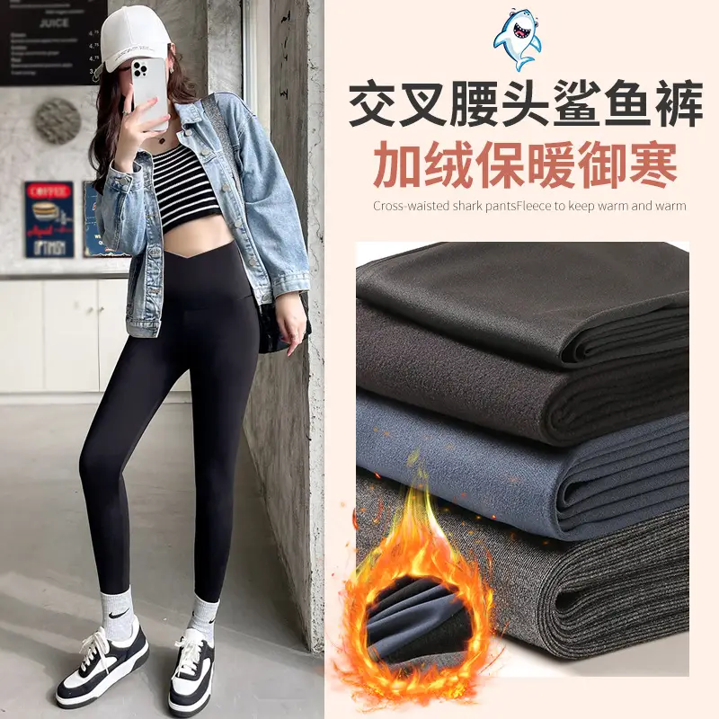 Women Fleece Cross Waist Leggings Black Grey 375 - Image 5