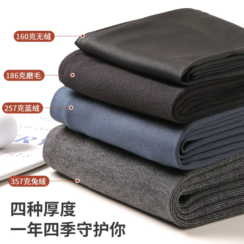 Women Fleece Cross Waist Leggings Black Grey 375 - Image 7