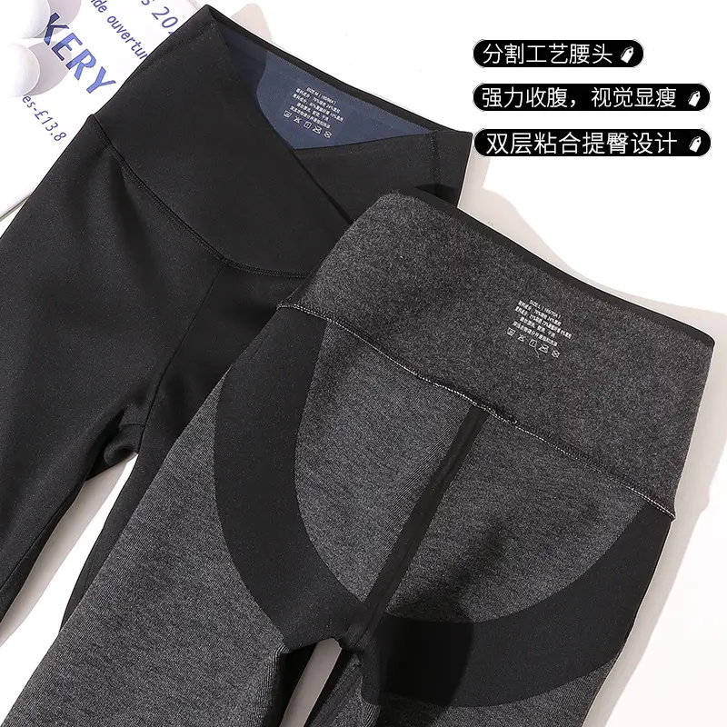 Women Fleece Cross Waist Leggings Black Grey 375 - Image 8