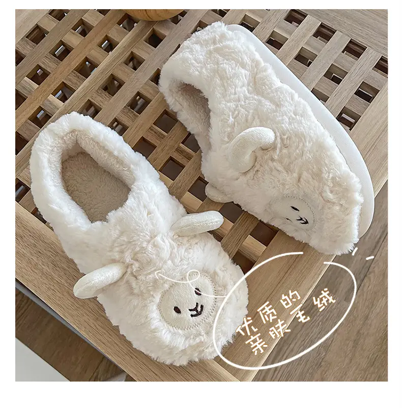Winter Slippers with Heel, in Stock, Comfortable Home Plush Stitched Shoes for Women, Warm, Furry, Thickened for Autumn and Winter — feature 8