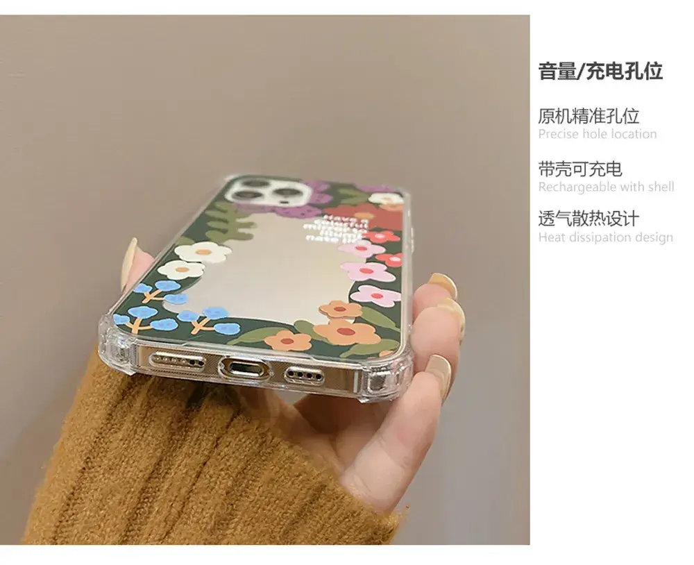 Korean Style Flower Smiley Face iPhone 16 Case — feature 4