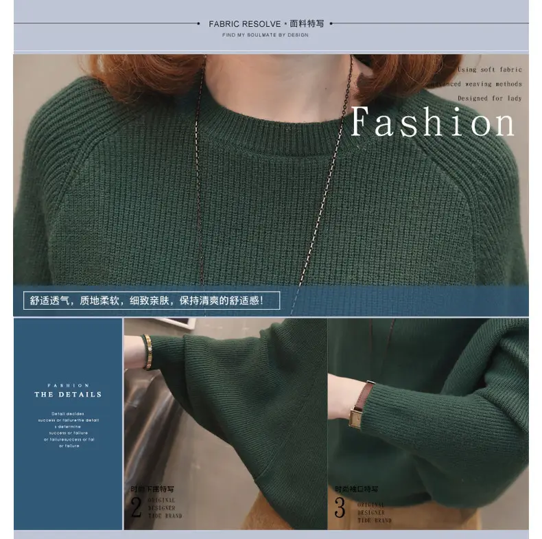 Autumn Women's Knit Sweater Jacket with Bat Sleeve — feature 2