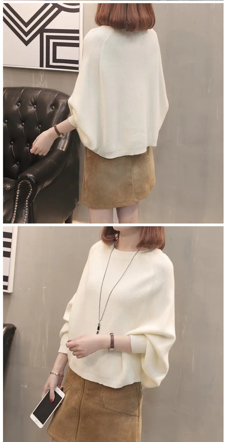 Autumn Women's Knit Sweater Jacket with Bat Sleeve — feature 8