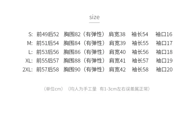 Women White Thermal Long Sleeve T-Shirt 2025 Autumn — feature 4