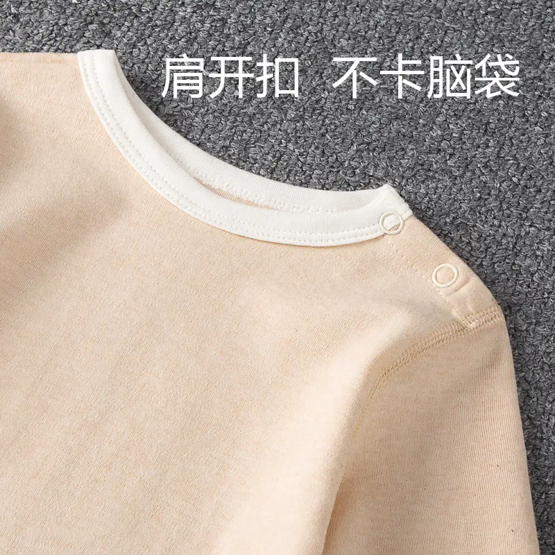 Colored Cotton Newborn Baby Wrap Triangle Hare Base Body Underwear Wrap Hip Clothes Clearance - Image 3