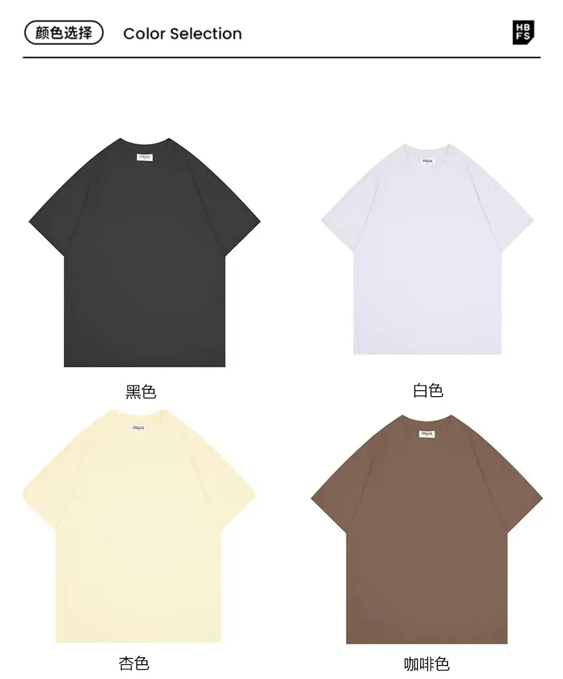 Men Women Cotton T-Shirt Light Blue 240g — feature 10