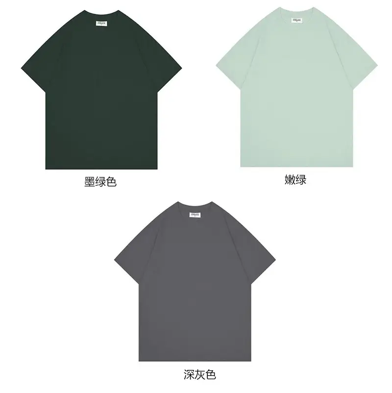 Men Women Cotton T-Shirt Light Blue 240g — feature 13