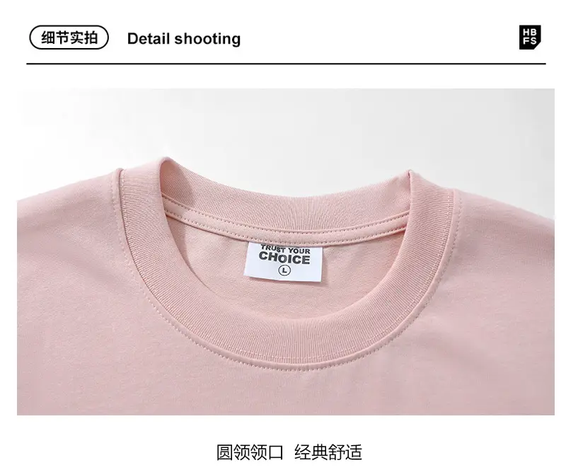 Men Women Cotton T-Shirt Light Blue 240g — feature 6