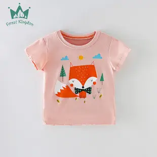 Orange Dinosaur Graphic Boys T-Shirt Short Sleeve Cotton — feature 11