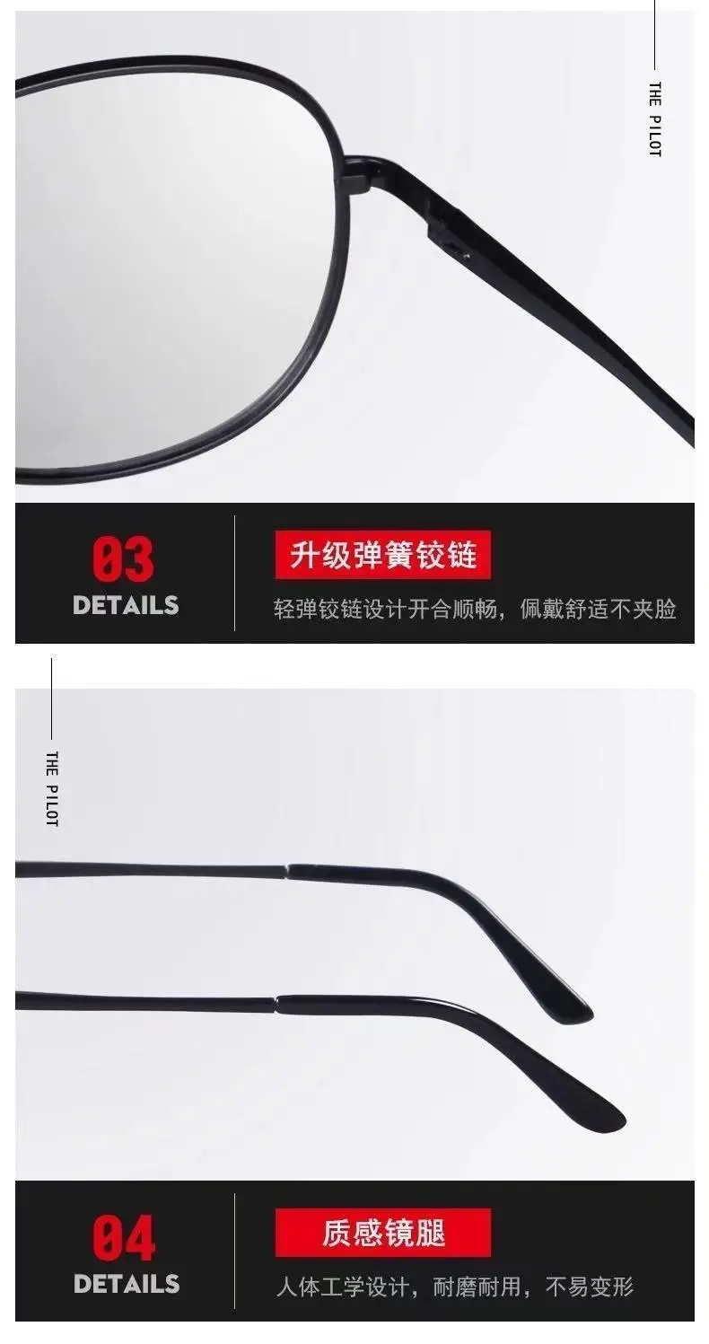 墨镜 太阳镜 太阳眼镜 偏光镜 太阳镜批发 网红同款 偏光太阳镜 变色眼镜 太阳镜男 墨镜批发 sunglasses 眼镜 新款 glasses 偏光镜墨镜 太阳眼镜批发 偏光太阳镜批发 钓鱼眼镜 变色太阳镜 墨镜道具 厂家新款折叠墨镜 墨镜男开车 新款太阳镜 高档太阳眼镜 外贸太阳镜 男士墨镜 时尚眼镜 墨太阳眼镜 偏光镜 太阳镜批发 墨镜男 偏光太阳镜 变色眼镜 太阳镜男 墨镜批发 sunglasses 3258太阳镜 墨镜男开车 高档太阳眼镜 外贸太阳镜 男士墨镜 时尚眼镜 墨太阳眼镜 网红墨镜 开车墨镜 偏光镜钓鱼专用 夜视眼镜 男士太阳镜 偏光眼镜 复古墨镜 变色太阳镜 钓鱼眼镜 偏光太阳镜批发 太阳眼镜批发 偏光镜墨镜 glasses 太阳眼镜