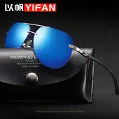 Men Polarized Sunglasses Black Frame Driving Driving Sunglasses — feature 8