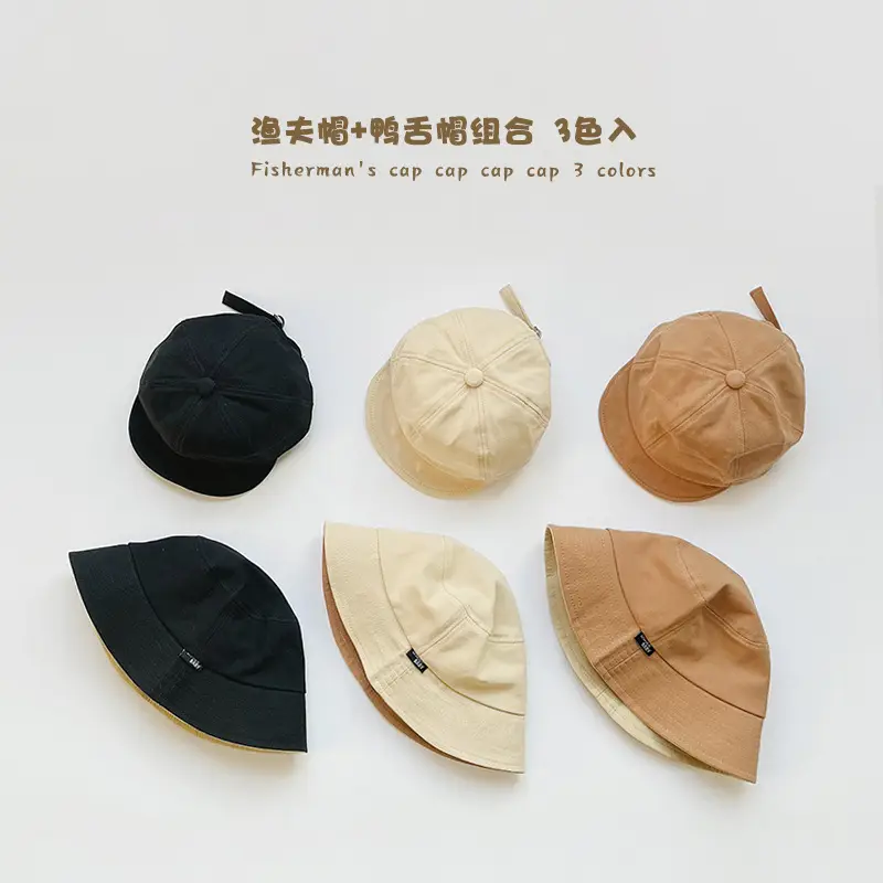 Qiu Nan Fisherman Hats 6 Colors 2026 Spring Autumn