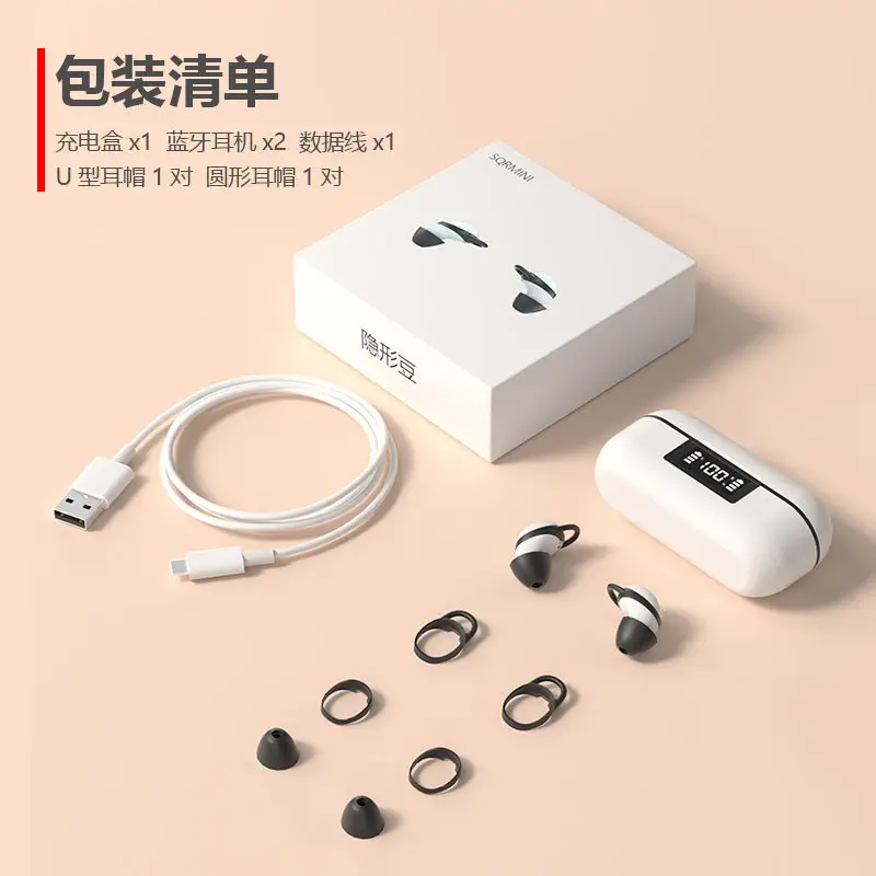 Sleep X999 Bluetooth Earphones Noise-Canceling Wireless Sports - Image 8