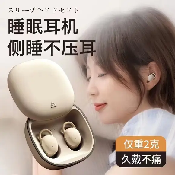Sleep X999 Bluetooth Earphones Noise-Canceling Wireless Sports โ feature 10
