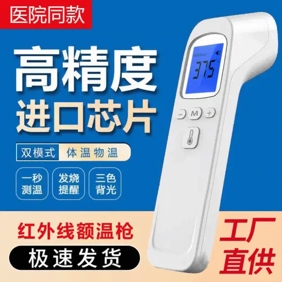 Sleep X999 Bluetooth Earphones Noise-Canceling Wireless Sports โ feature 11