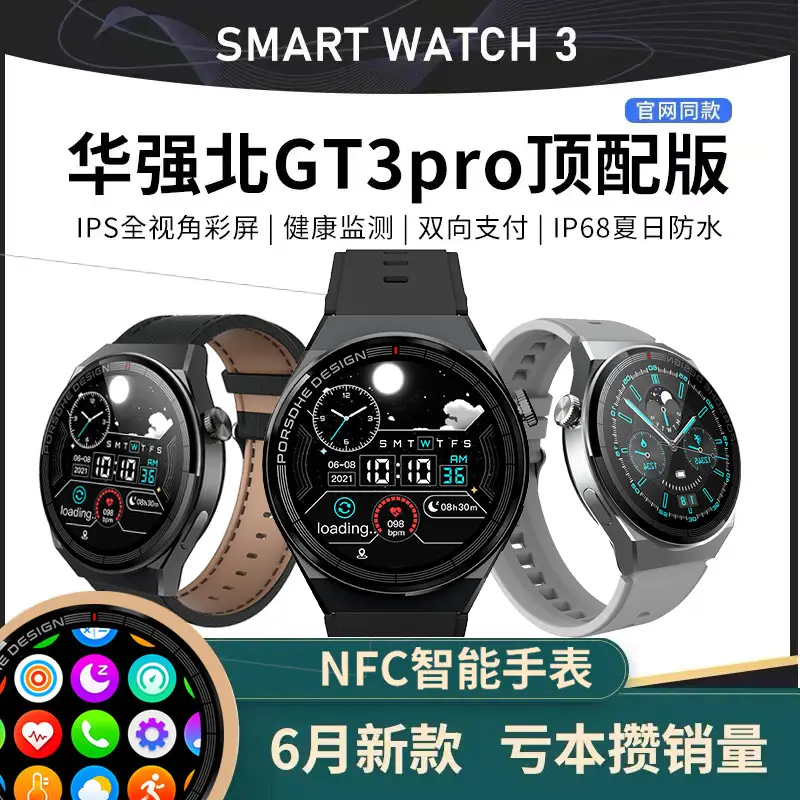 Sleep X999 Bluetooth Earphones Noise-Canceling Wireless Sports โ feature 13