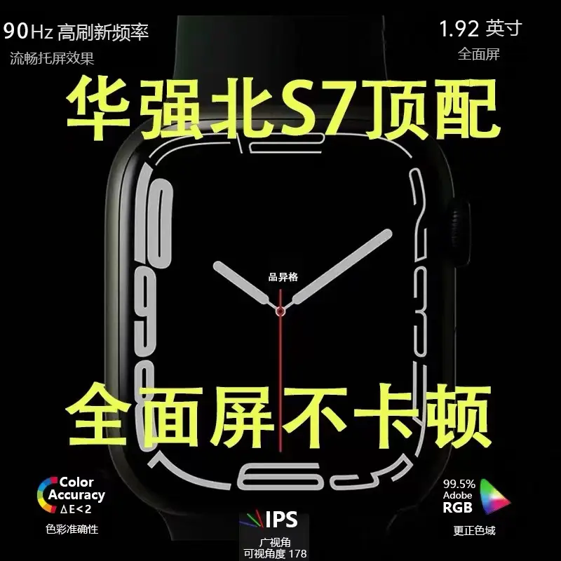 Sleep X999 Bluetooth Earphones Noise-Canceling Wireless Sports โ feature 17