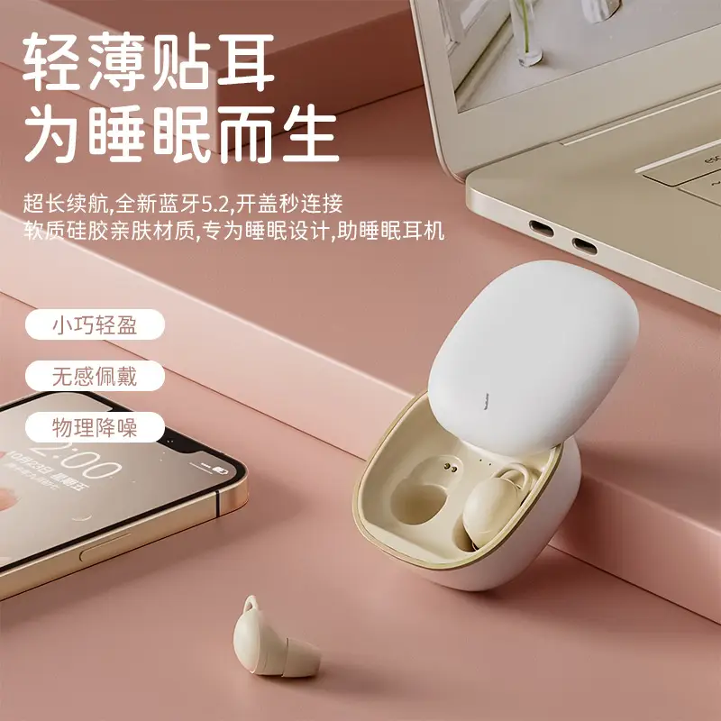 Sleep X999 Bluetooth Earphones Noise-Canceling Wireless Sports โ feature 19