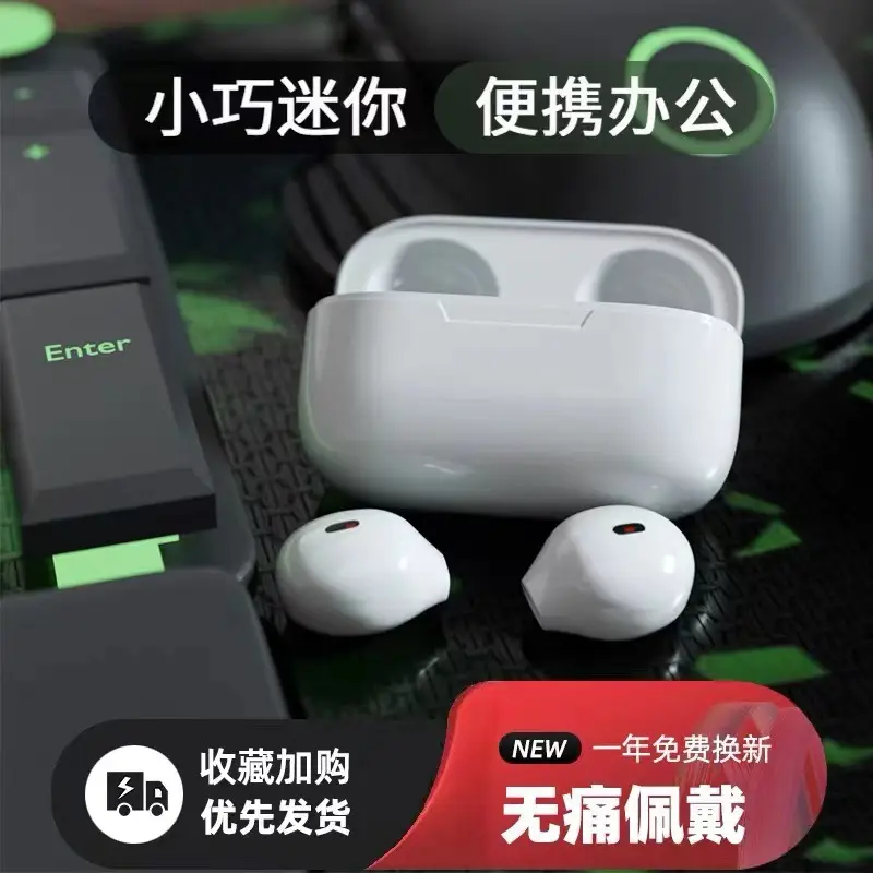 Sleep X999 Bluetooth Earphones Noise-Canceling Wireless Sports โ feature 23