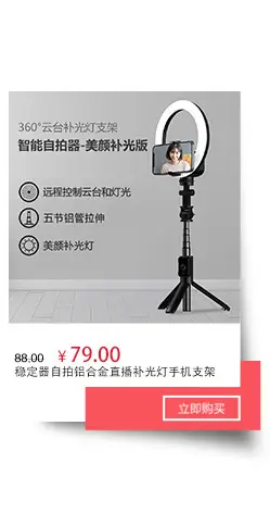Sleep X999 Bluetooth Earphones Noise-Canceling Wireless Sports โ feature 33