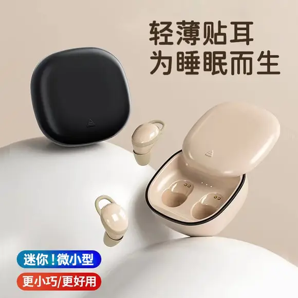 Sleep X999 Bluetooth Earphones Noise-Canceling Wireless Sports โ feature 6