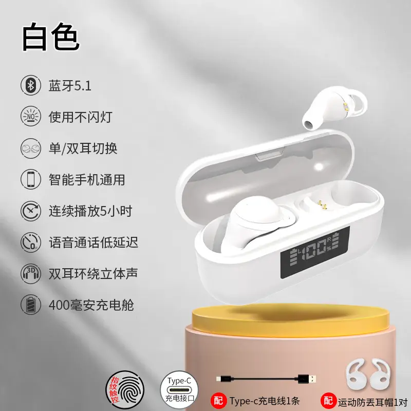 Sleep X999 Bluetooth Earphones Noise-Canceling Wireless Sports