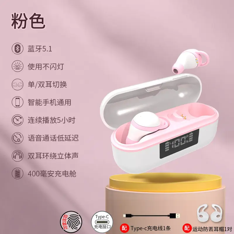 Sleep X999 Bluetooth Earphones Noise-Canceling Wireless Sports - Image 2