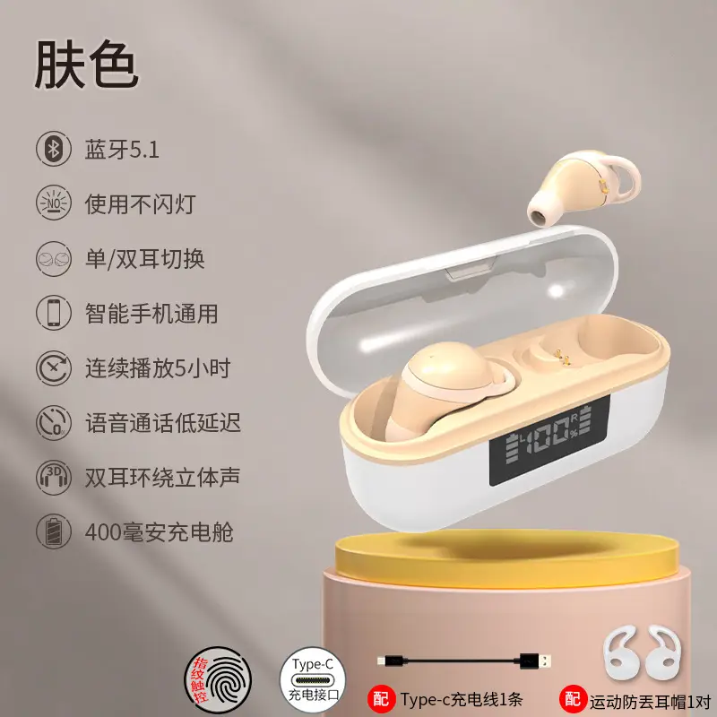 Sleep X999 Bluetooth Earphones Noise-Canceling Wireless Sports - Image 3