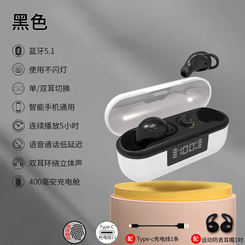 Sleep X999 Bluetooth Earphones Noise-Canceling Wireless Sports - Image 4