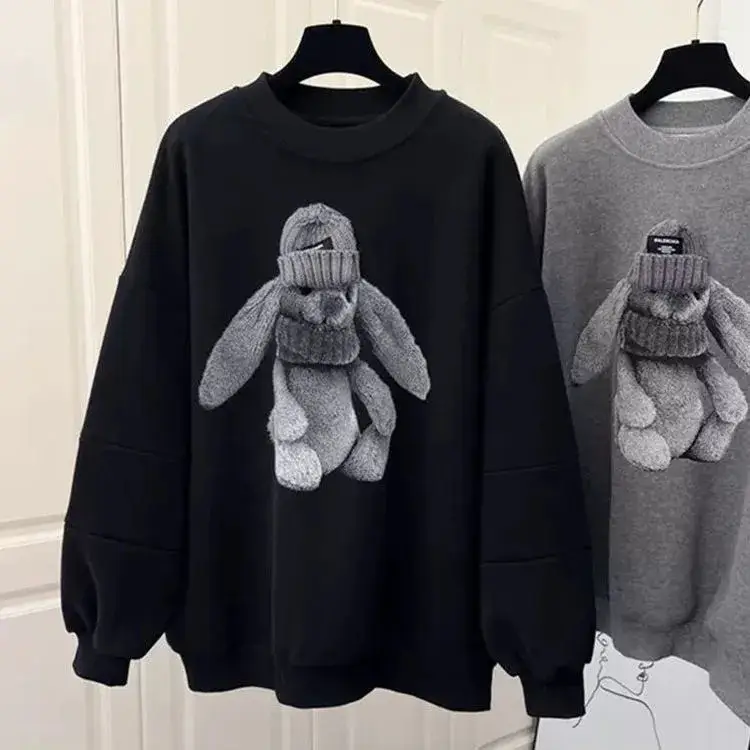 Women's Grey Sweatshirt with Rabbit Print 2023