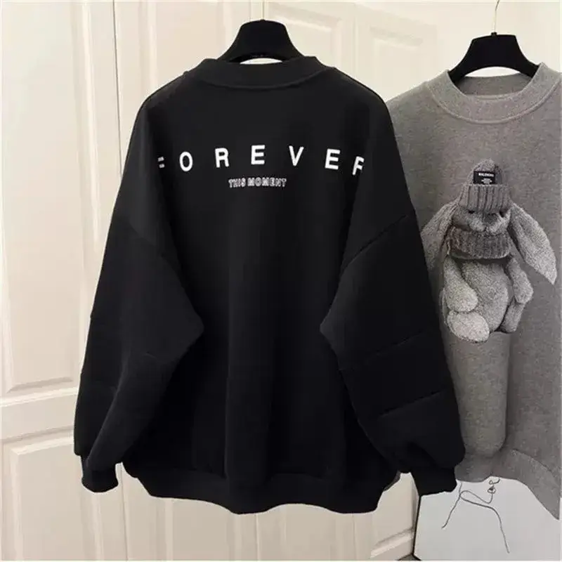 Women's Grey Sweatshirt with Rabbit Print 2023